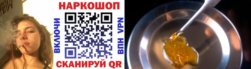 Где можно купить наркотики Ростов-на-Дону COCAIN  omg ссылка  СК  ГАШИШ  Мефедрон 