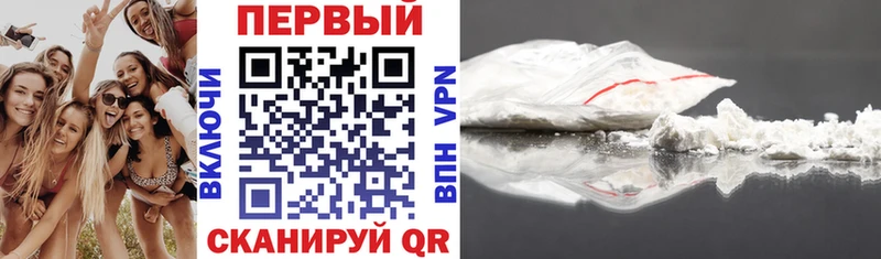 Amphetamine VHQ  Ростов-на-Дону 