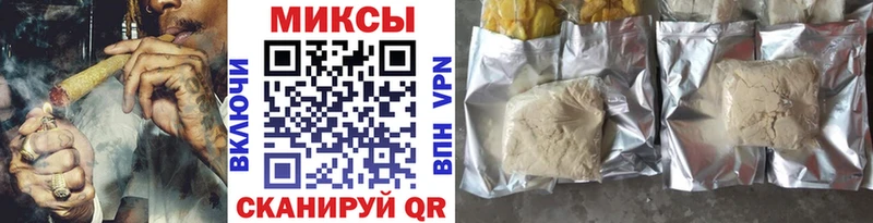 где можно купить наркотик  ОМГ ОМГ как зайти  БУТИРАТ буратино  Ростов-на-Дону 
