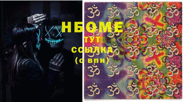 тгк Приозерск