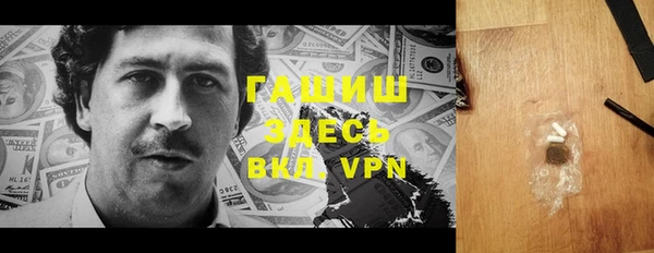 тгк Приозерск