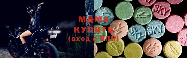 прущая мука Протвино