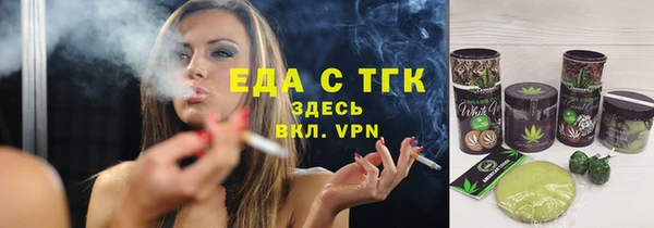 тгк Приозерск
