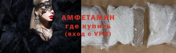 тгк Приозерск
