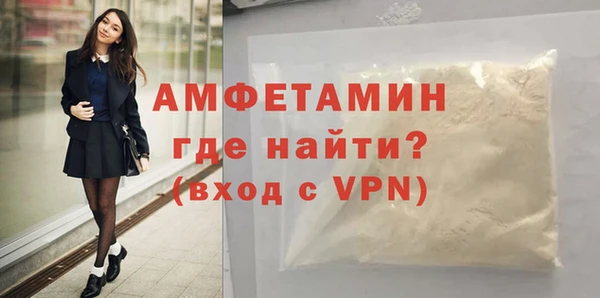 тгк Приозерск
