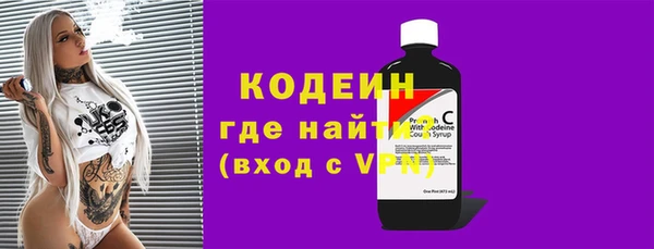 прущая мука Протвино
