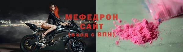 тгк Приозерск