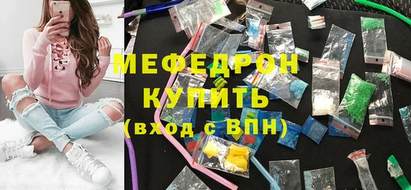 тгк Приозерск