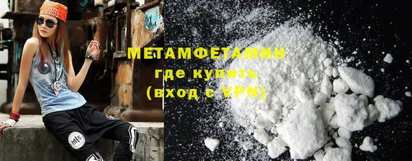 прущая мука Протвино