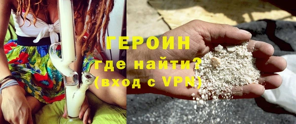 ECSTASY Пролетарск