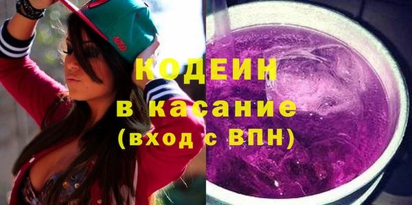 ECSTASY Пролетарск