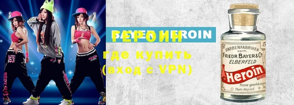 тгк Приозерск