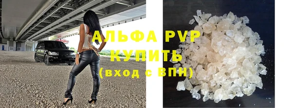 ECSTASY Пролетарск