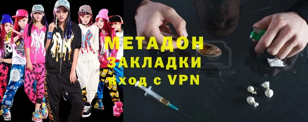 прущая мука Протвино