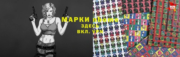 прущая мука Протвино