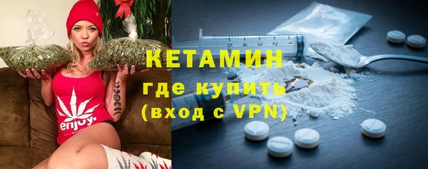 прущая мука Протвино