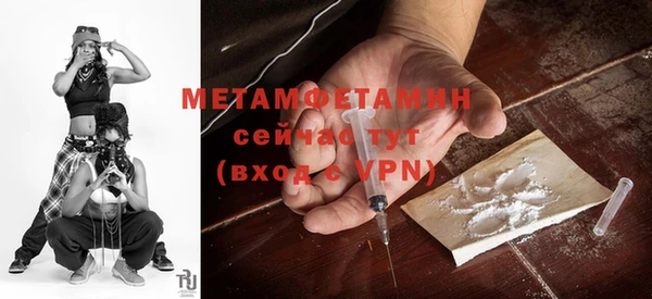 тгк Приозерск