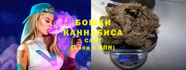 прущая мука Протвино