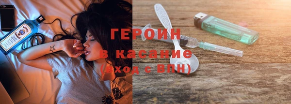 тгк Приозерск
