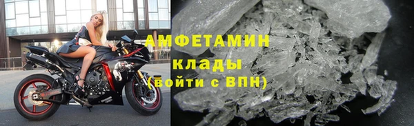 тгк Приозерск