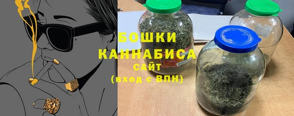тгк Приозерск