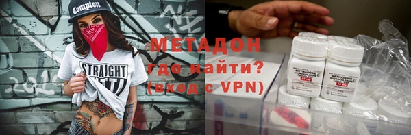 тгк Приозерск