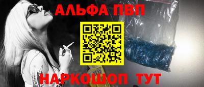 марихуана Ярославль