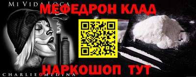 дмт Анапа