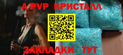марихуана Ярославль