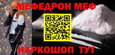 бутик Анжеро-Судженск
