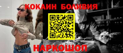 марихуана Ярославль