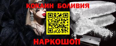 дмт Анапа