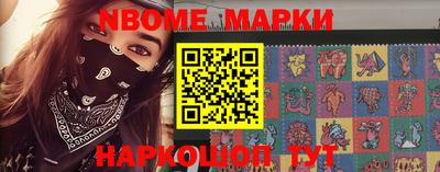 марихуана Ярославль