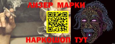 трава Ярцево