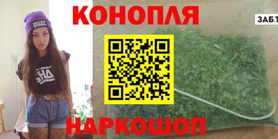 эйфоретик Янаул