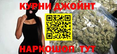герыч Ангарск