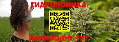 бутик Анжеро-Судженск