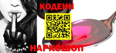 эйфоретик Янаул