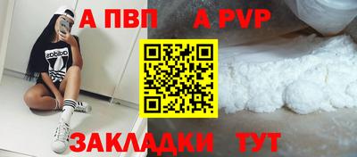 марихуана Ярославль