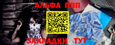 марихуана Ярославль