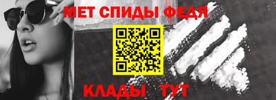 марихуана Ярославль
