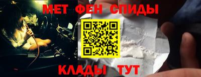марихуана Ярославль