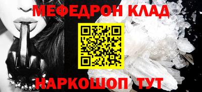 дмт Анапа