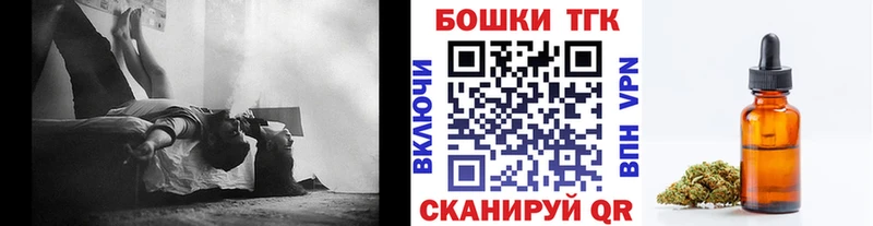 Шишки марихуана индика  наркотики  Ростов-на-Дону 